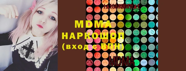 винт Абдулино