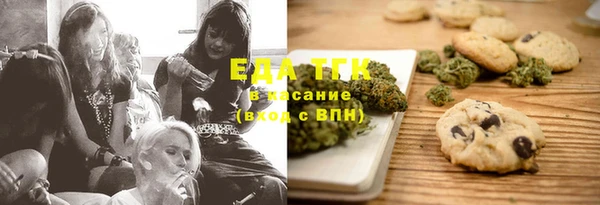винт Абдулино