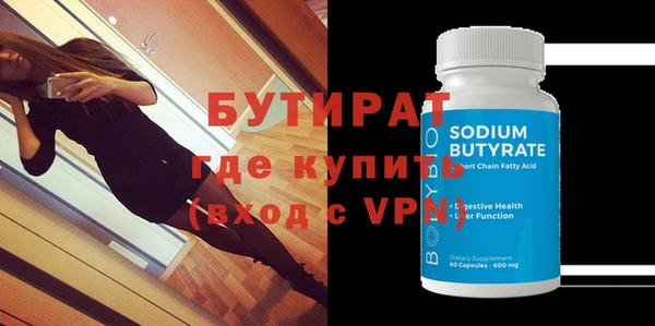 винт Абдулино