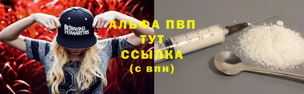 винт Абдулино