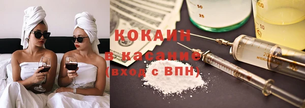 винт Абдулино