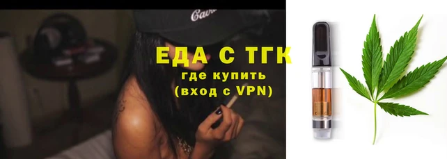 не бодяженный Абаза