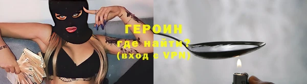 винт Абдулино