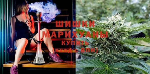 не бодяженный Абаза