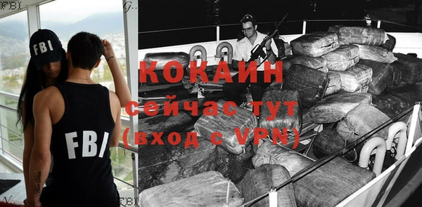 винт Абдулино