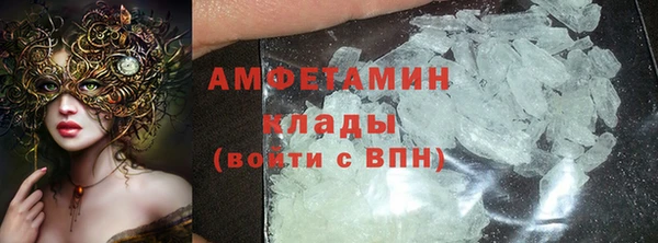 не бодяженный Абаза