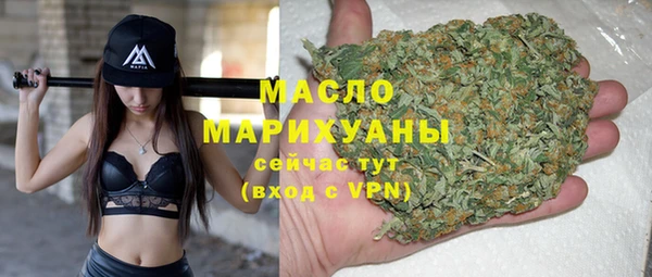 не бодяженный Абаза