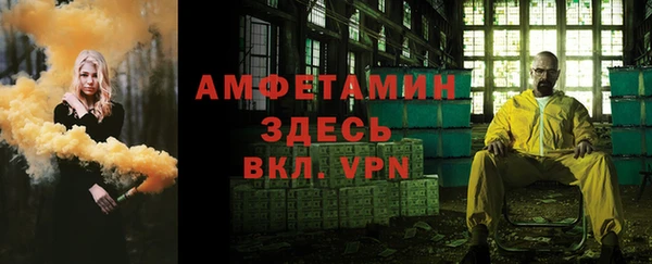 не бодяженный Абаза