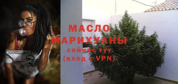винт Абдулино