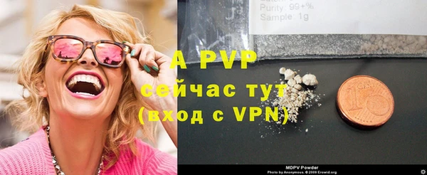 винт Абдулино